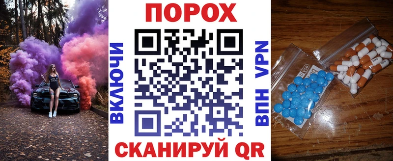 где продают наркотики мега онион АМФЕТАМИН Premium Кировск