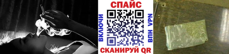 Бутират бутандиол  Кировск 
