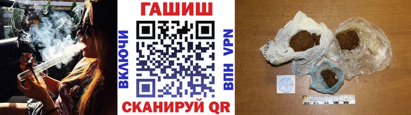 ссылка на мегу сайт маркетплейс официальный сайт Гашиш гарик сколько стоит Кировск