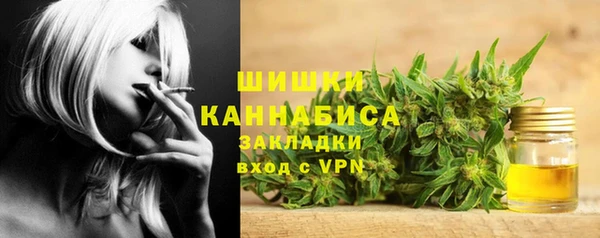 амф Балабаново