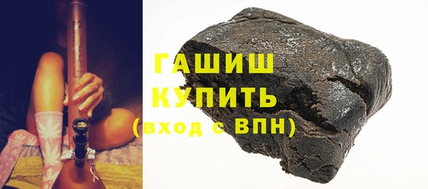 винт Балахна