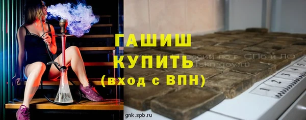 MDMA Баксан