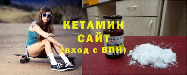 MDMA Баксан