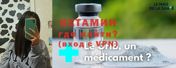 MDMA Баксан
