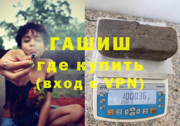 амф Балабаново
