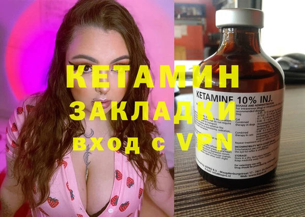 амф Балабаново