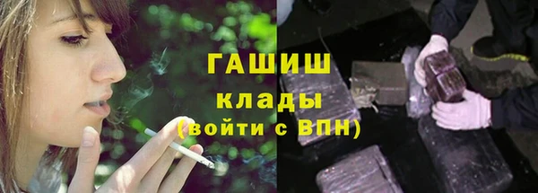 винт Балахна