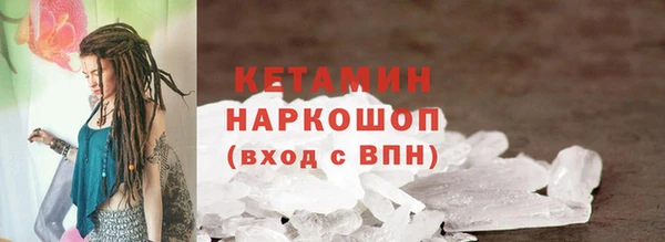 амф Балабаново