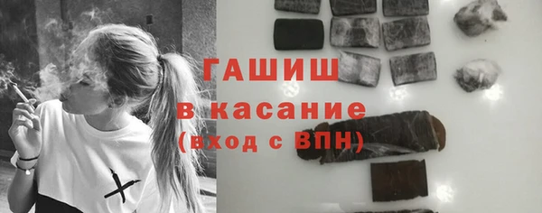винт Балахна