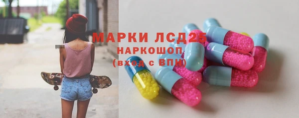 соль курить ск Дубовка