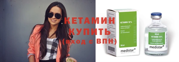амф Балабаново