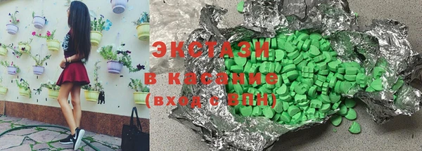 амф Балабаново