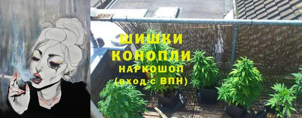 винт Балахна