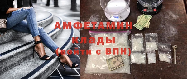 винт Балахна