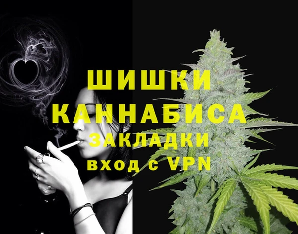 MDMA Баксан