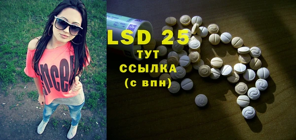 винт Балахна
