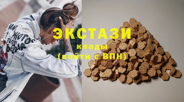 амф Балабаново
