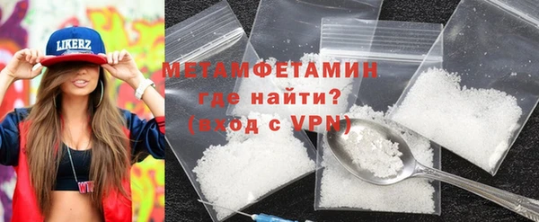 амф Балабаново
