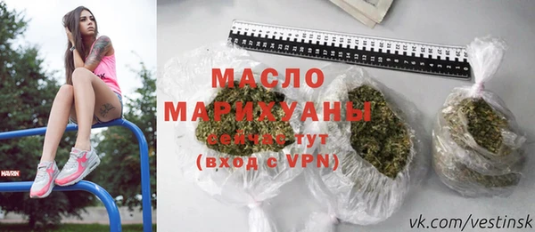 амф Балабаново