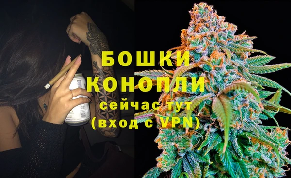 MDMA Баксан