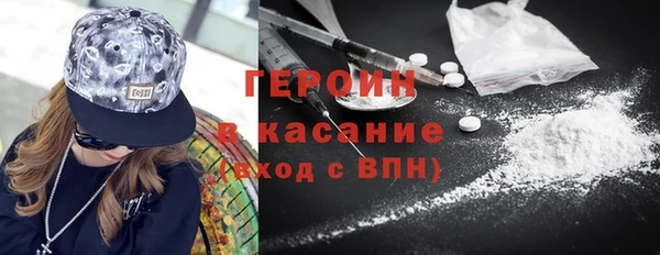 MDMA Баксан