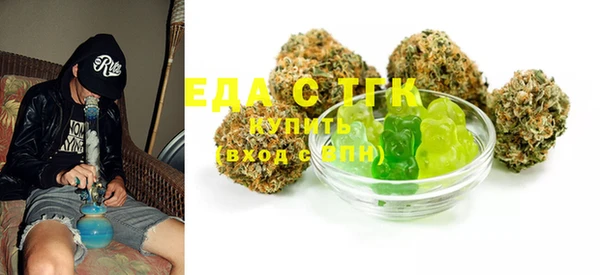 MDMA Баксан