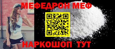 альфа пвп VHQ Кулебаки