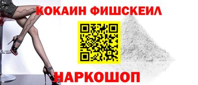 кристаллы Кумертау