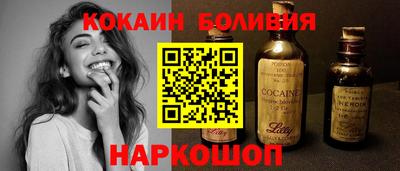альфа пвп VHQ Кулебаки