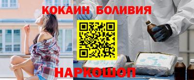 кристаллы Кумертау