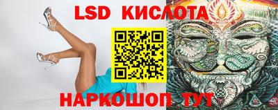 альфа пвп VHQ Кулебаки