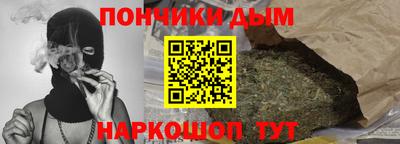 альфа пвп Кунгур