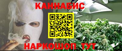 альфа пвп VHQ Кулебаки