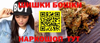 кристаллы Кумертау