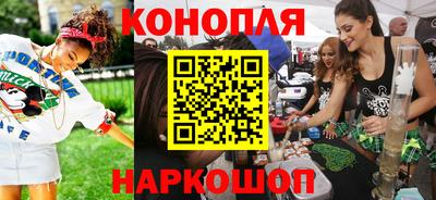 альфа пвп VHQ Кулебаки