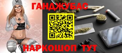 альфа пвп Кунгур