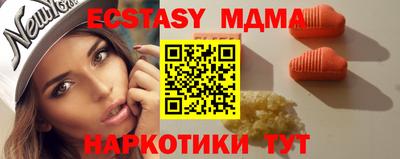 альфа пвп VHQ Кулебаки