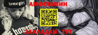 кристаллы Кумертау