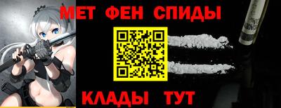 кристаллы Кумертау