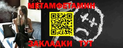 альфа пвп VHQ Кулебаки