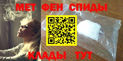 кристаллы Кумертау