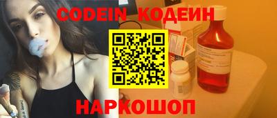 кристаллы Кумертау