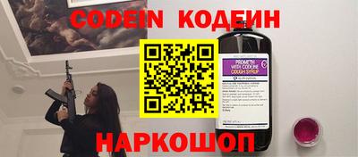 альфа пвп VHQ Кулебаки