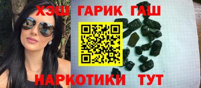 альфа пвп VHQ Кулебаки