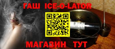 кристаллы Кумертау