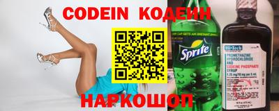 кристаллы Кумертау