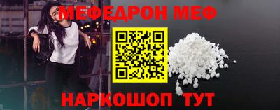 альфа пвп VHQ Кулебаки