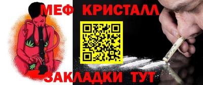 альфа пвп VHQ Кулебаки