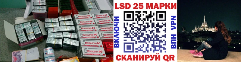 ЛСД экстази ecstasy  Кировск 