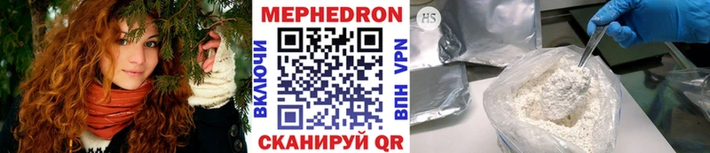 МЯУ-МЯУ мяу мяу  Кировск 